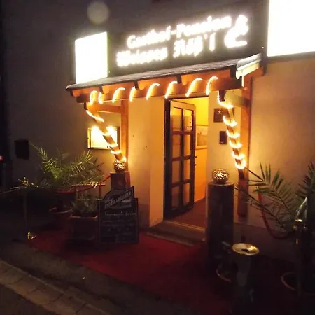 Hotell Weisses Roess'l 3*